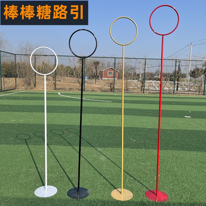 新款婚庆铁艺棒棒糖路引道具伸缩架黑t台摆件舞台背景金色甜甜圈