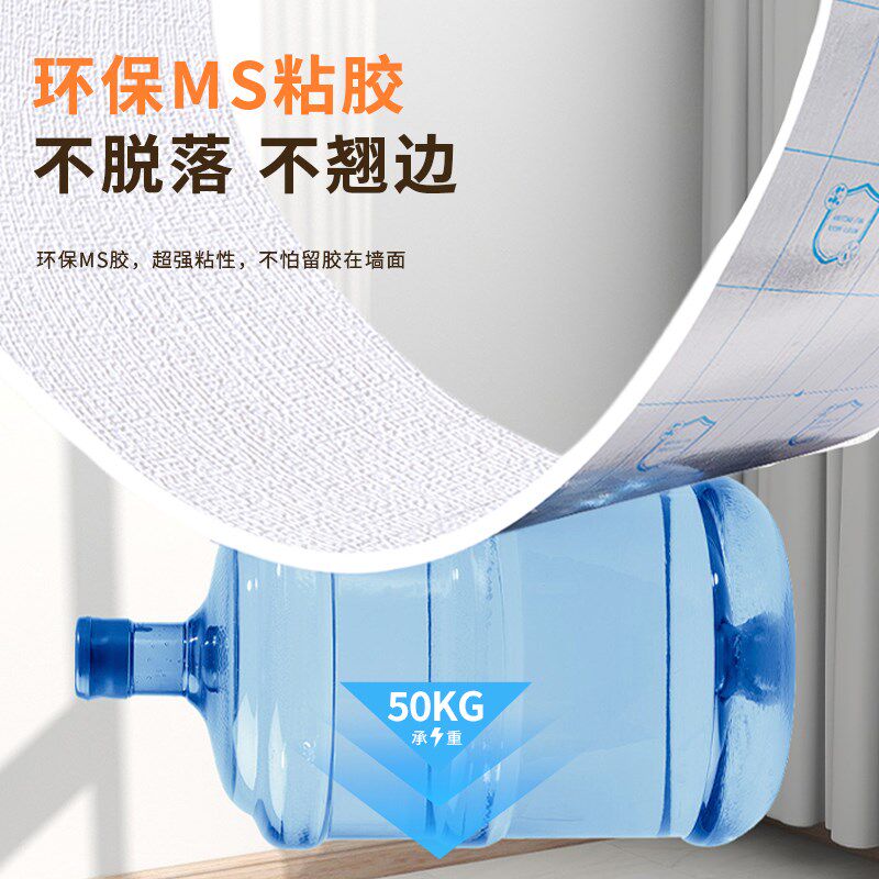 返潮墙专用墙纸自粘防水防潮墙壁贴纸室内水泥掉灰墙遮丑装饰墙贴