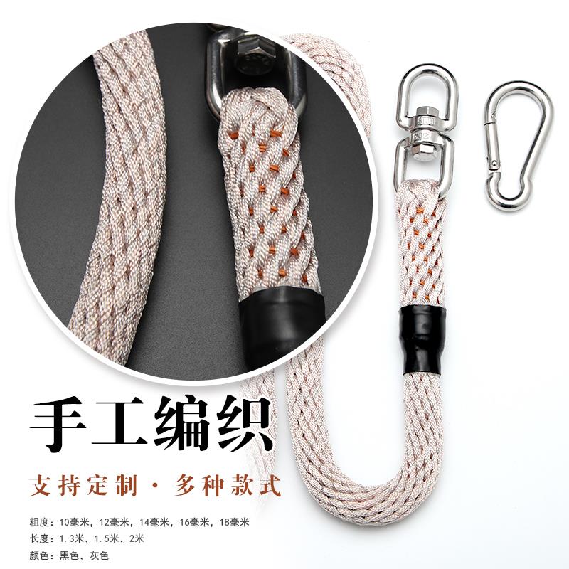 狗牵引绳小中大型猛犬牵狗绳比特杜高中亚手罗威纳工编织遛狗绳子