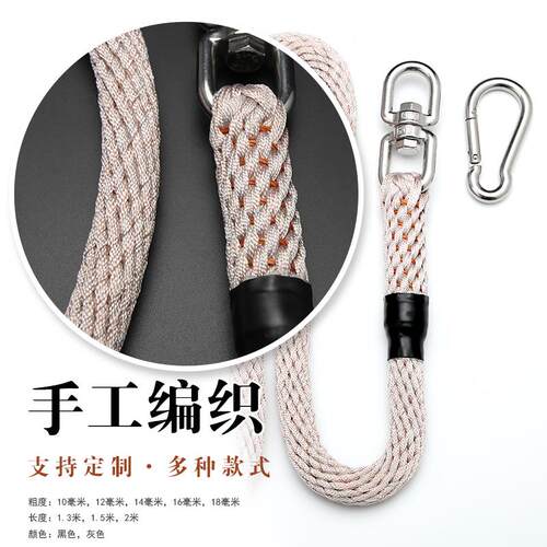 狗牵引绳小中大型猛犬牵狗绳比特杜高中亚手罗威纳工编织遛狗绳子