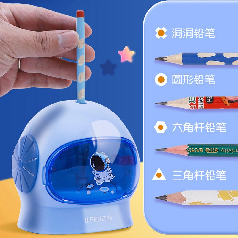 桌面吸尘器电动文具套装小学生吸橡皮擦屑机清洁器一年级学生用品