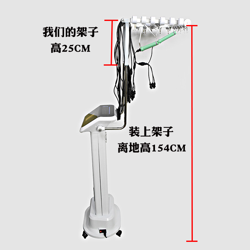 亚细亚烫发机吊杠架子星光热烫机器支架铝合金大尺寸挂钩拉线盒