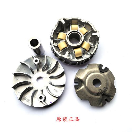 标致摩托车姜戈150SF4水冷QP150T前后离合器皮带轮驱动盘总成传动