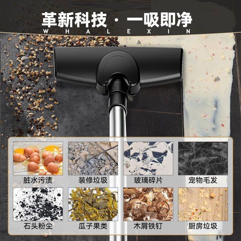 吸尘器工业用家用大吸力车用强力保洁开荒装修美缝专用商用吸水机