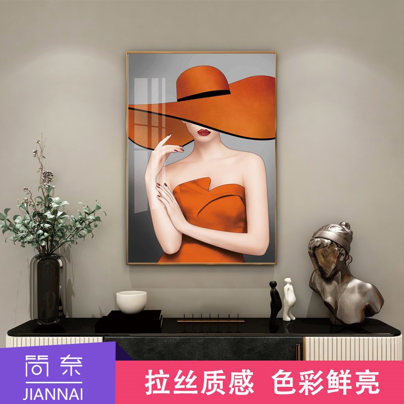 现代简约玄关装饰画摩登女郎ktv台球厅娱乐场所沙发背景墙壁挂画
