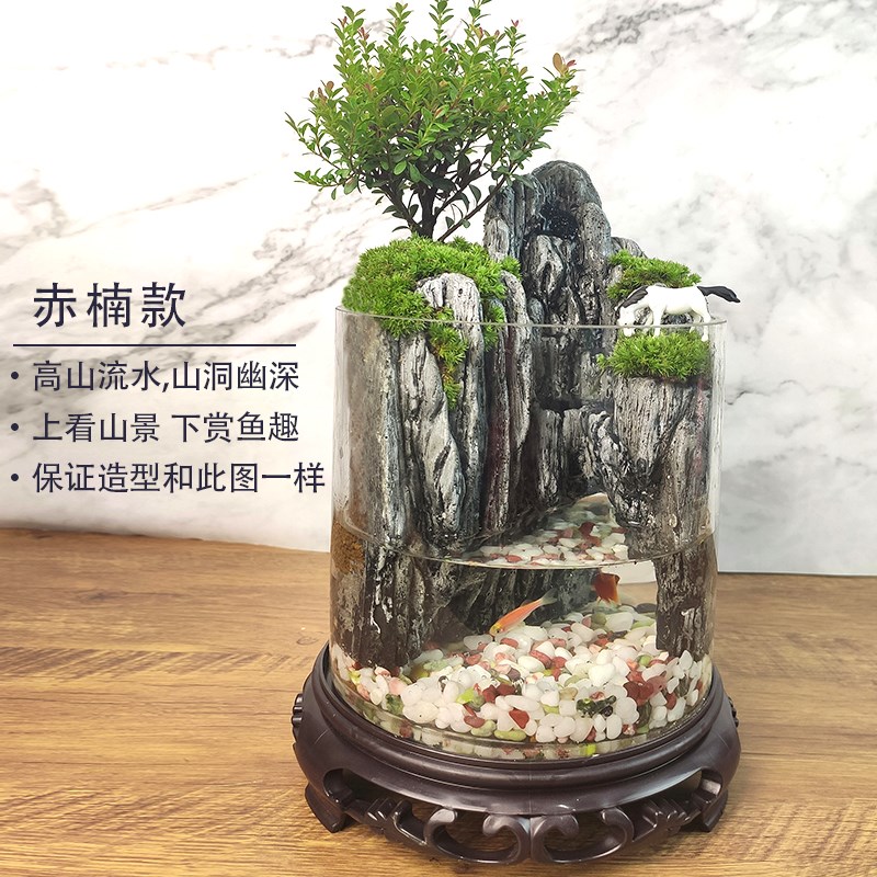 生态鱼缸造景成品流水桌面瓶微景观全套水陆缸盆景真植物小型造景