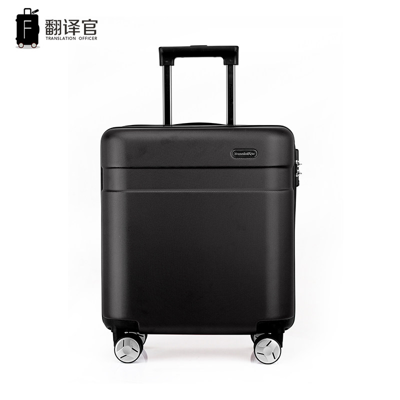 拉杆箱行李箱男女16寸学生出行皮箱登机箱17寸轻便短途小型商务箱