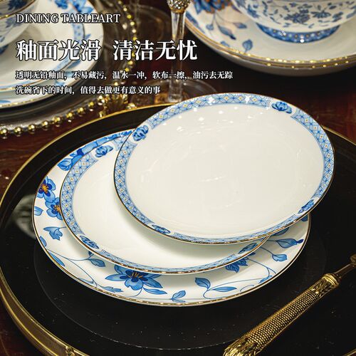 景德镇2025新款釉下彩碗碟套装家用中式青花瓷高档骨瓷餐具高级感