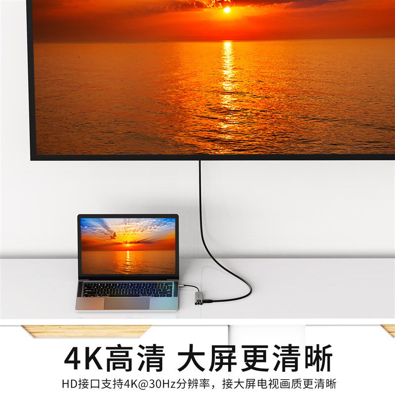 坝美 typec扩展坞usb hub网卡有线网路适用于switch PD充电边充边