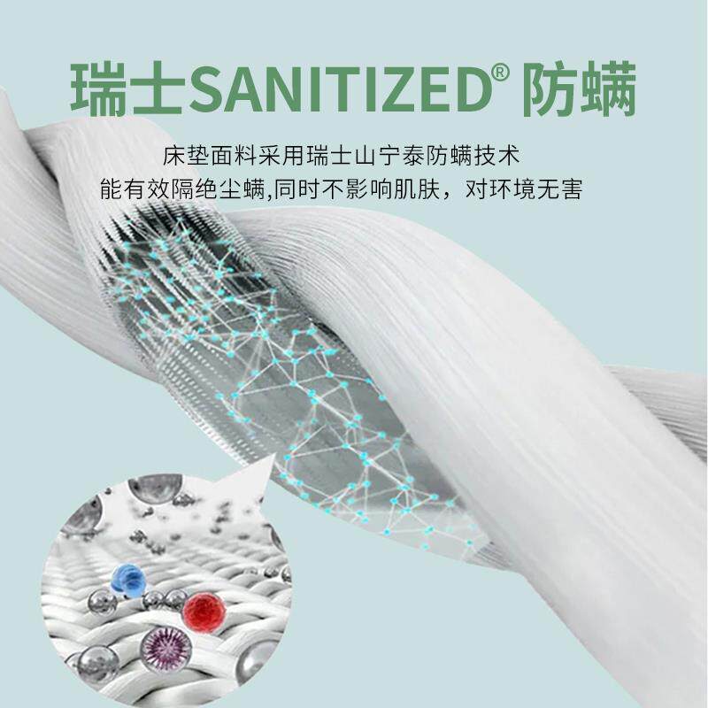 乳胶天然椰棕床垫2米x2米2.2榻榻米硬垫乘两米二定制床垫任意尺寸