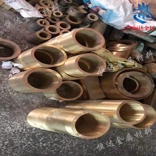 定制H59/H62大口径黄铜管黄铜套 空心铜套 厚壁耐磨黄铜 法兰铜套