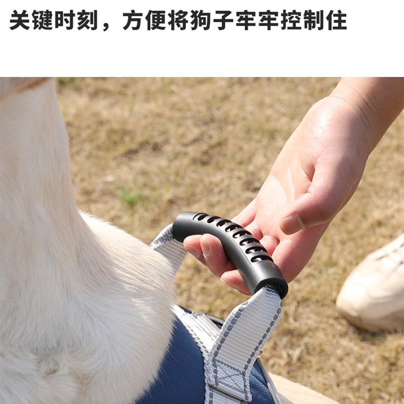 大型犬狗绳子金毛背心式防爆冲胸背带拉布拉多狗链子中型犬牵引绳