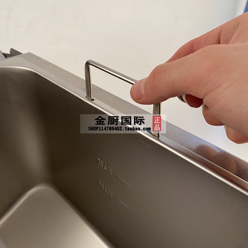 VERLY汇利HY-903商用单缸20L大容量电炸炉油炸锅炸机炸锅机炸汉堡
