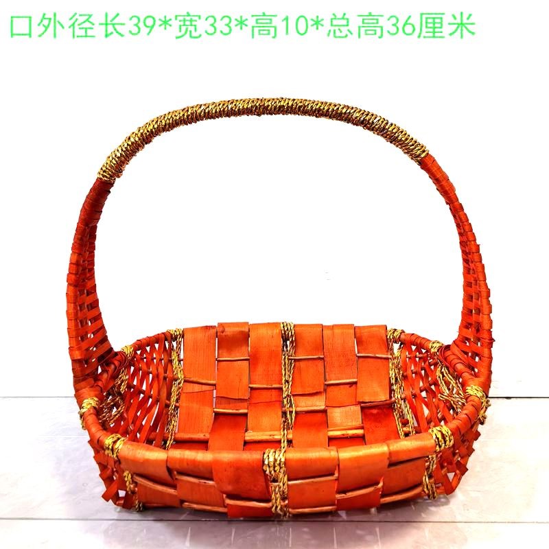 藤编柳编水果篮花篮礼品包装手提篮采摘道具鸡蛋篮插花蔬菜篮送礼