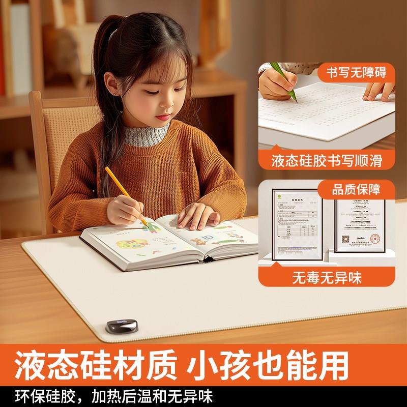 加热桌垫超大发热鼠标垫办公室电脑桌面发热垫子冬天加热垫暖桌垫