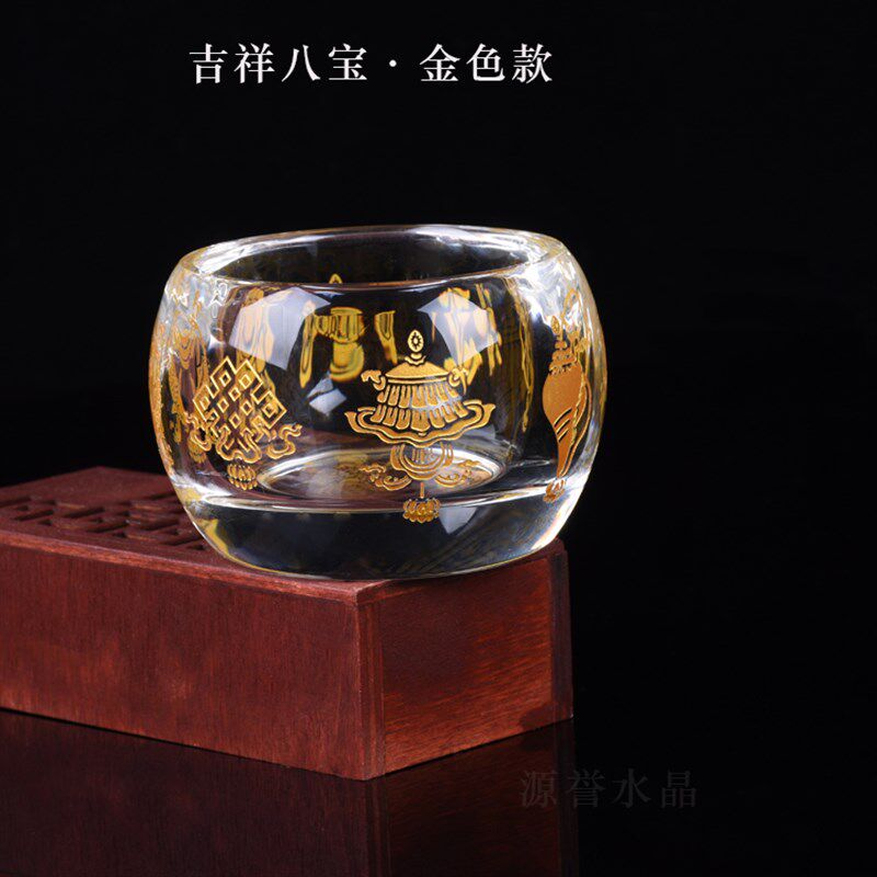 水晶供杯大悲咒心经吉祥八宝供佛杯磨砂描金佛堂圣水杯财神净水杯