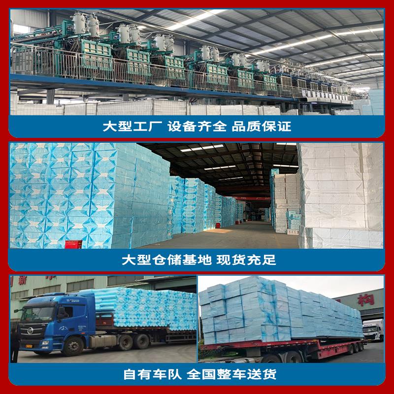 快递专用泡沫箱冷藏保鲜箱海鲜专用保温快递包装冰冻泡沫盒子批发