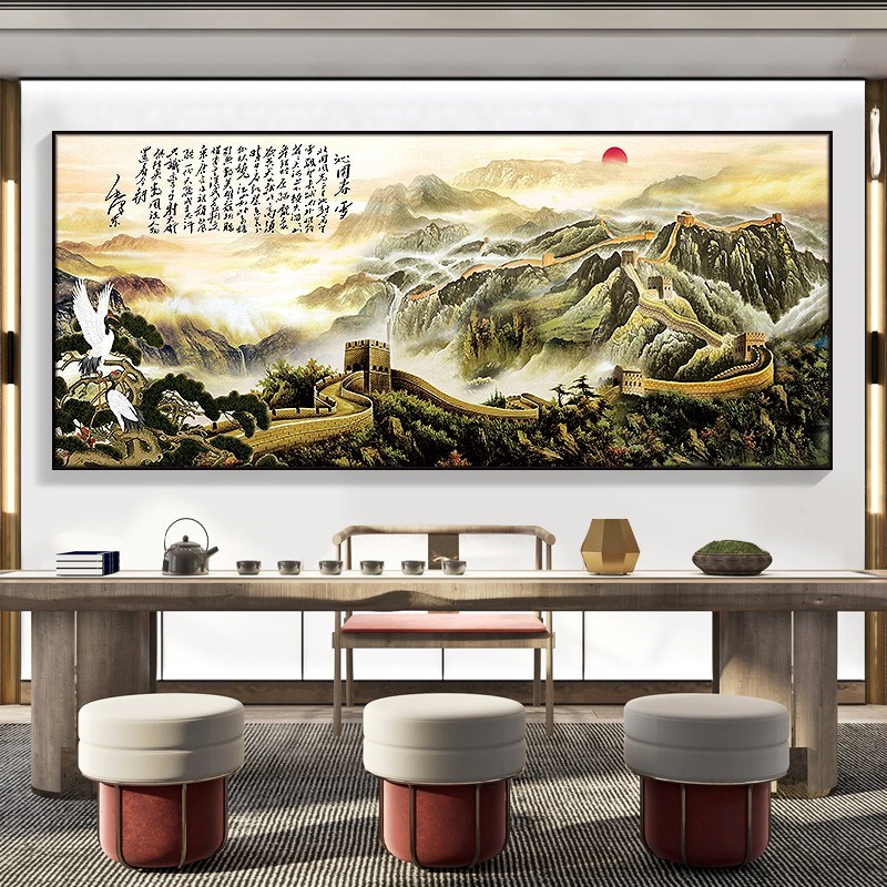 海纳百川办公室墙壁山水画字画餐厅茶室挂画客厅沙发背景墙装饰画