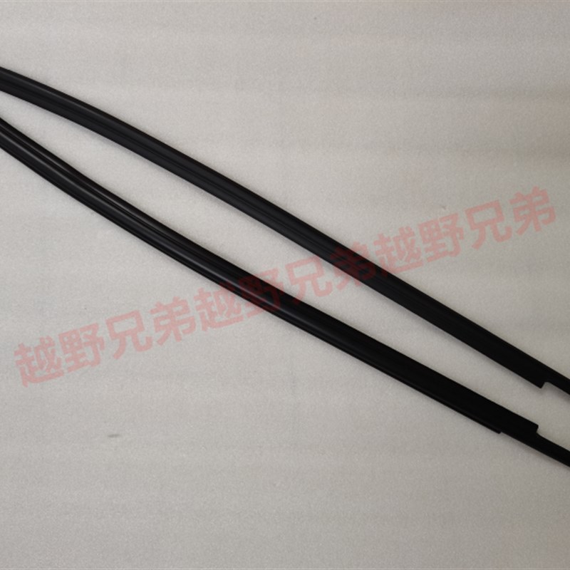 08-20年坦途 红杉汽车车门玻璃外压条外挡水条车窗密封胶防水胶条