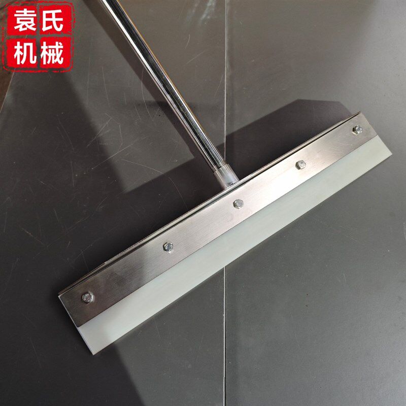 硅PU刮耙篮球场施工丙烯酸刮板环氧地坪漆耙子地坪刮耙带齿条耙子