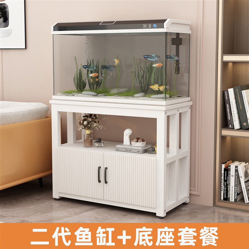鱼缸带柜子一体免换水底柜鱼缸架金属底架底座草缸鱼缸架子水族箱