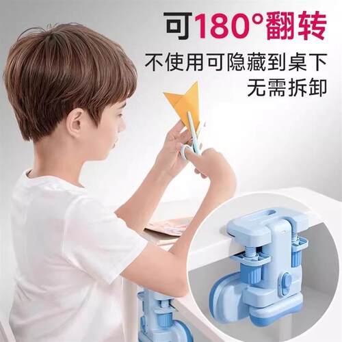 儿童坐姿矫正器小学生桌面款书桌写字作业护眼防低头预防驼背支架