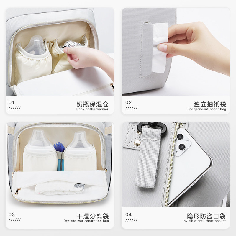 妈咪包2021时尚便携母婴外出背包奶瓶袋手提双肩妈妈包进口大容量