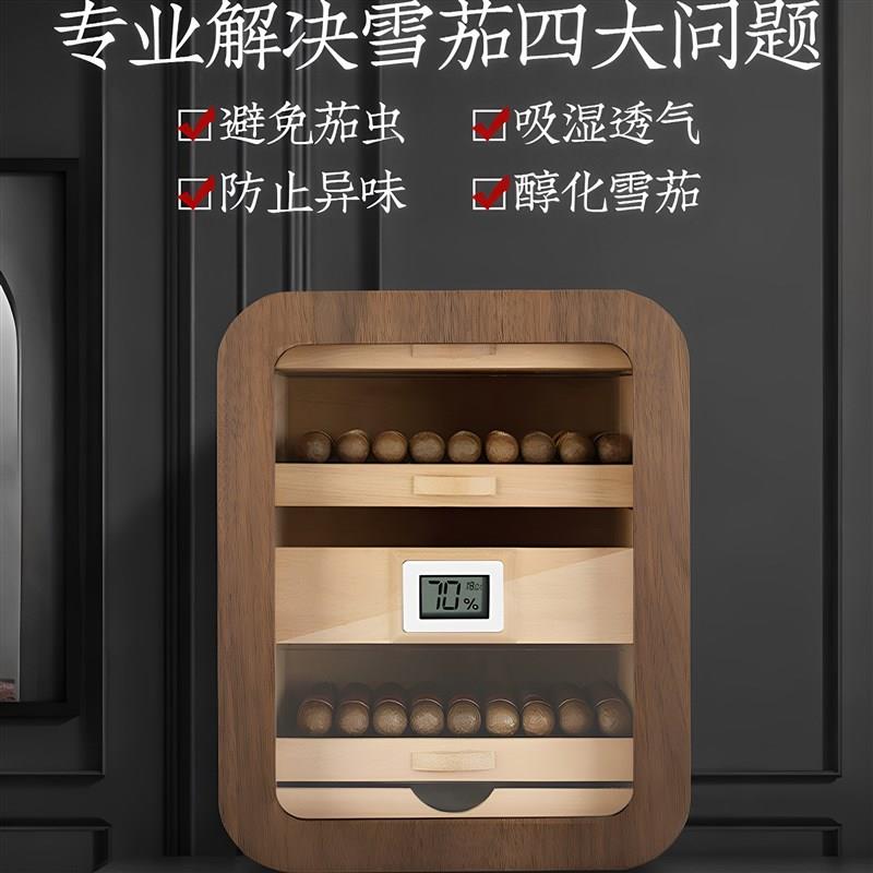 茄龙雪茄保湿盒三层钢琴烤漆雪松木保湿箱柜档带温湿度计正品