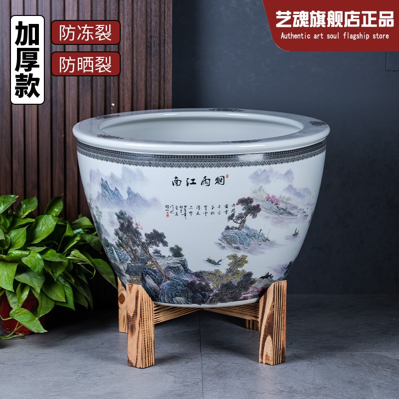 陶瓷青花瓷养鱼缸大花盆睡莲碗莲盆养荷花花盆水缸庭院种铁树花缸