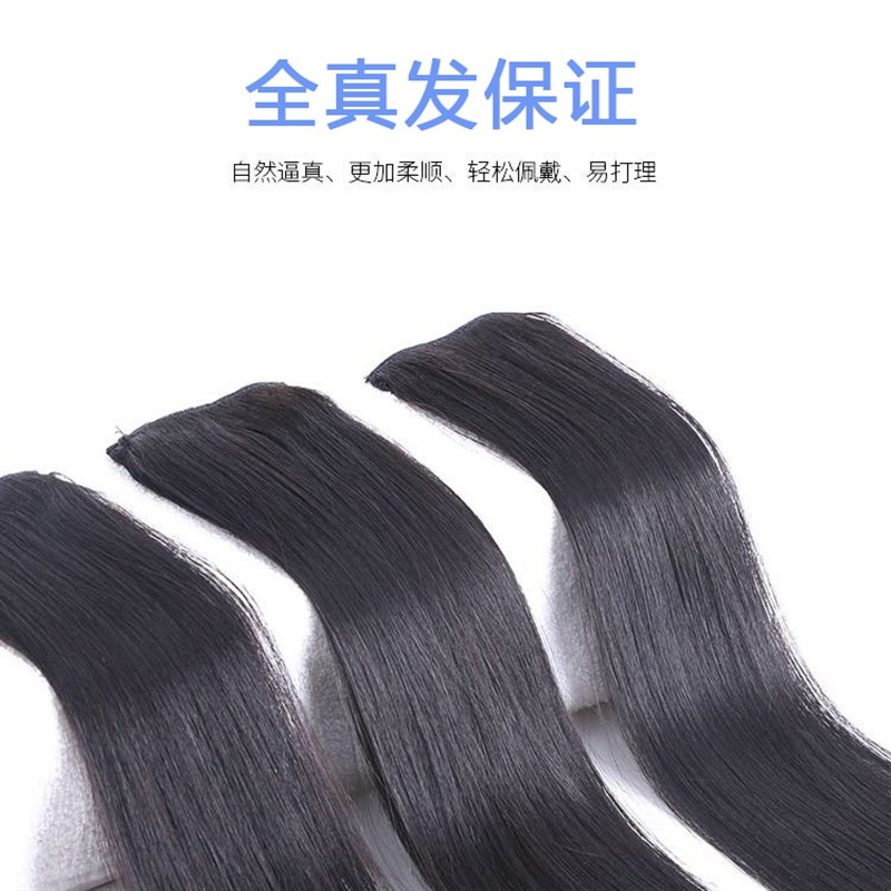 假发男短发生物头皮真发头顶补发片自然逼真全递针秃顶地中海假发