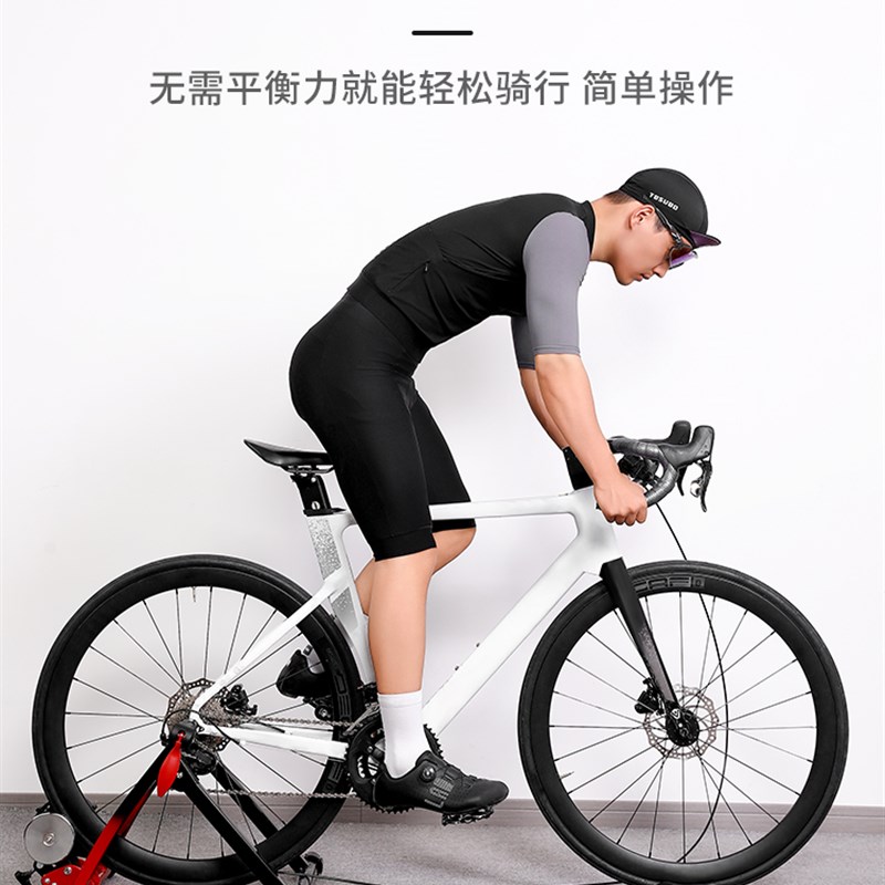 塔斯队长家用自行车骑行台磁阻室内静音训练台自行车公路车车支架