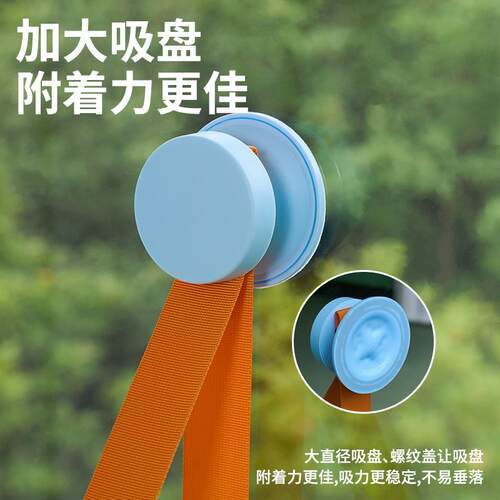 zeze窗户吸盘悬挂式宠物吊床夏季降温四季通用猫床不沾毛猫窝