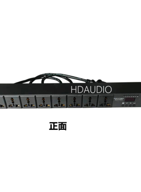 CP0802智能开关电源时序器DMX512时序器舞台音响灯光机柜电源时序