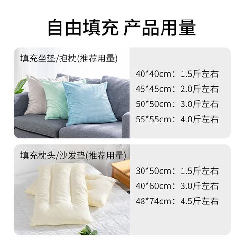 荷兰进口特拉雷乳胶抱枕芯大颗粒填充酒店枕头沙发靠垫泰国橡胶