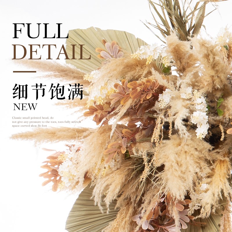 芦苇壁挂花艺装饰拱门橱窗背景挂花角花落地摆件仿真花艺干花绢花