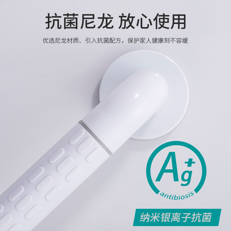 卫生间防滑护栏老人用品大全残疾人楼梯一字型栏杆扶手厕所手扶杆