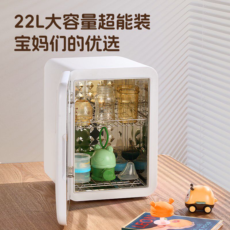 婴儿消毒柜奶瓶消毒器带烘干二合一紫外线儿童餐具宝宝专用一体机