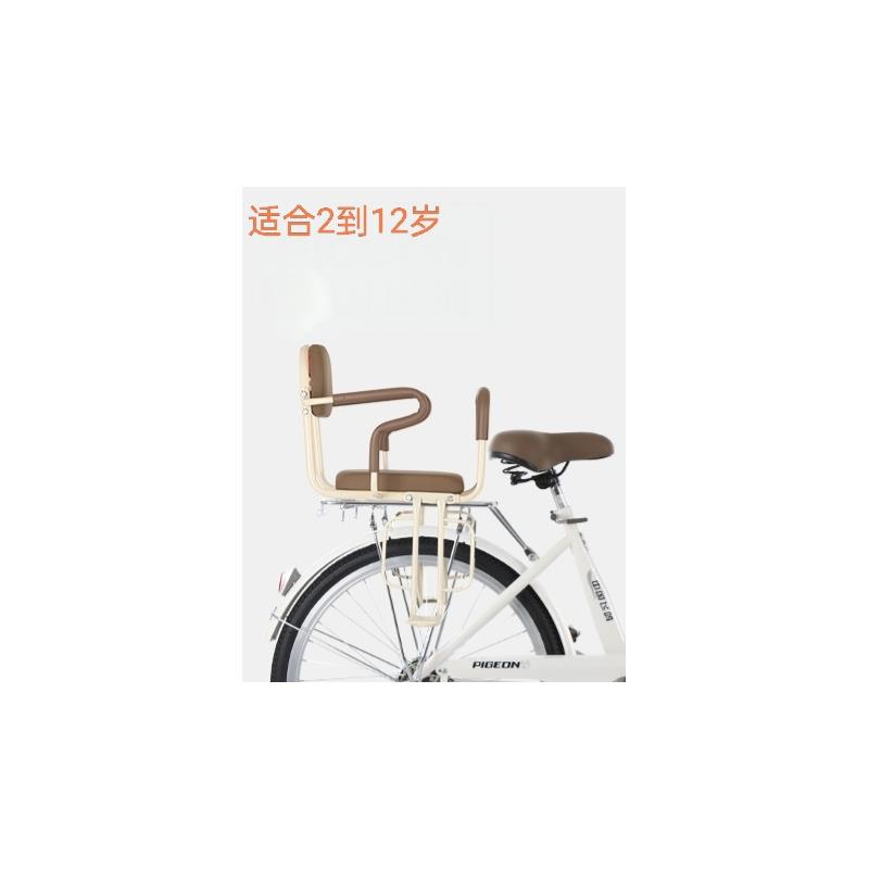 儿童自行车宝宝座椅自行车儿童座椅电动车坐椅婴儿宝宝折叠车后置