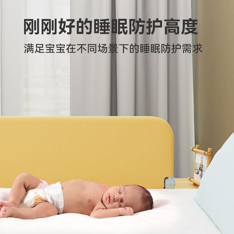 不需要床垫的围栏儿童便携床围栏护栏宝宝防掉床护栏一侧围栏单边