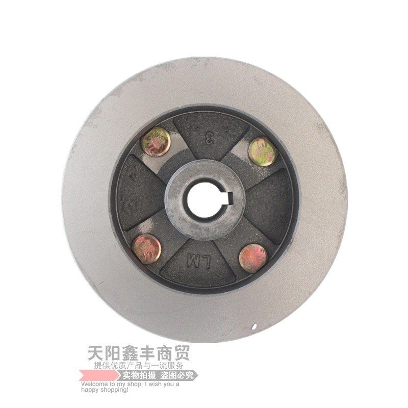 大江款电动三四轮车一体刹车锅子刹车盘碟刹锅前轮后桥铸铁草帽型