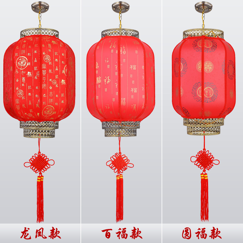 大红灯笼户外防水防晒仿羊皮吊灯中式喜庆挂饰阳台仿古长冬瓜灯笼
