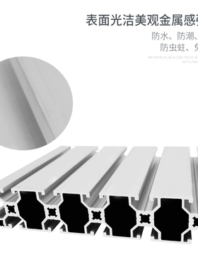 工业铝型材40200欧标铝型材楼梯踏板铝材 40200工业铝合金型材