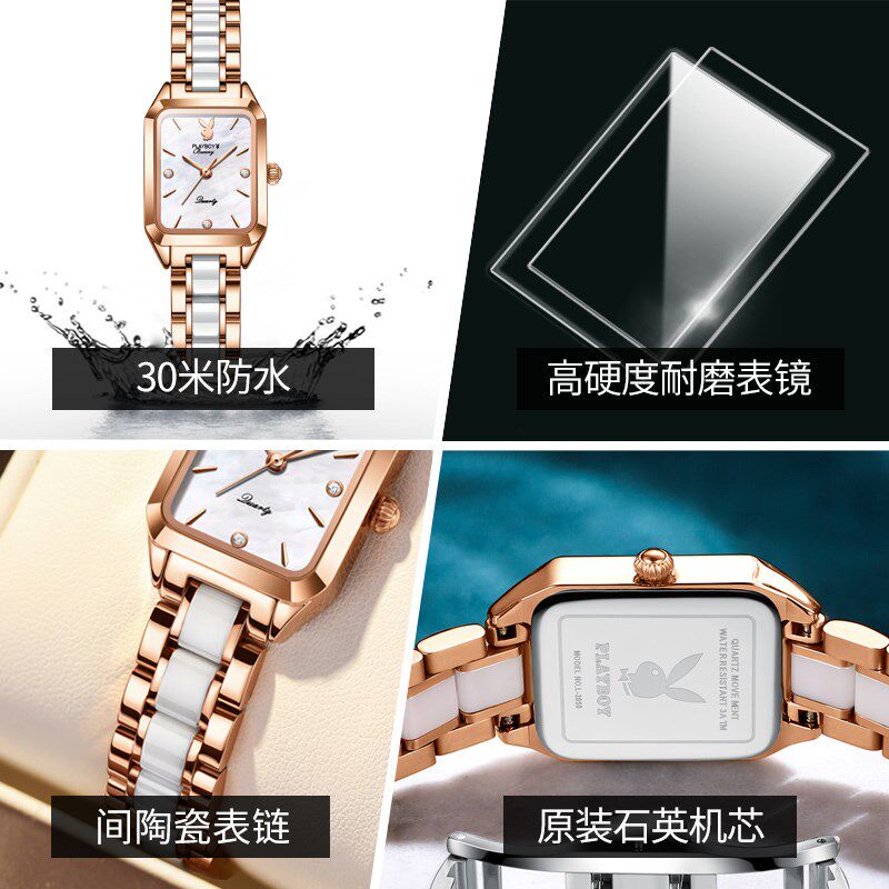 品牌正品2024新款方形女士名牌手表女款石英陶瓷轻奢小众防水十大