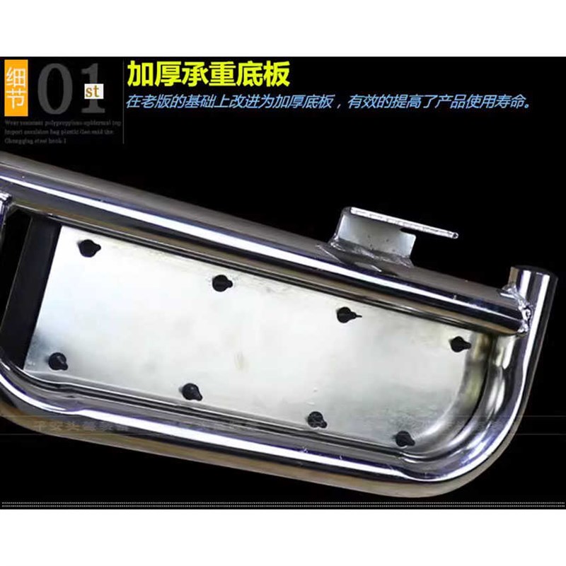 适用铃木钻豹HJ125K-2A/3A脚踏板踩脚架银豹改装后踏板摩托车