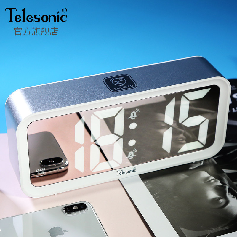 TELESONIC/天王星智能闹钟LED创意数字电子钟静音卧室学生床头钟