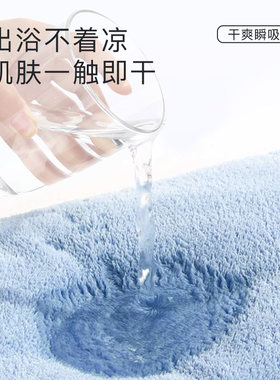 bebepram婴儿浴巾连帽新生儿童强吸水宝宝洗澡软大毛巾包被毛浴巾