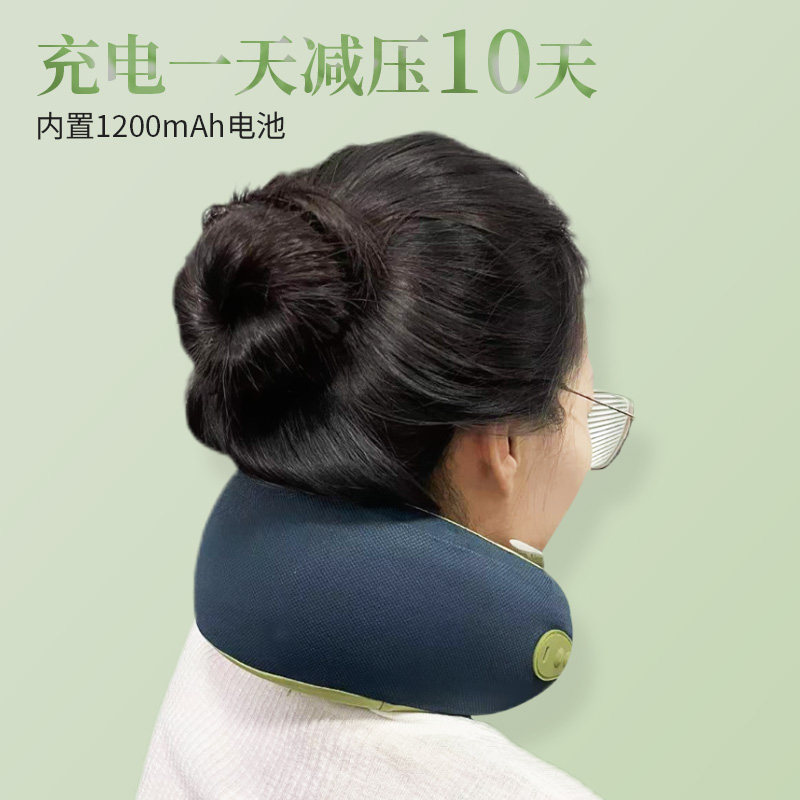 U型颈部按摩仪脖子护颈肩按摩枕充电加热家用车载智能揉捏按摩器