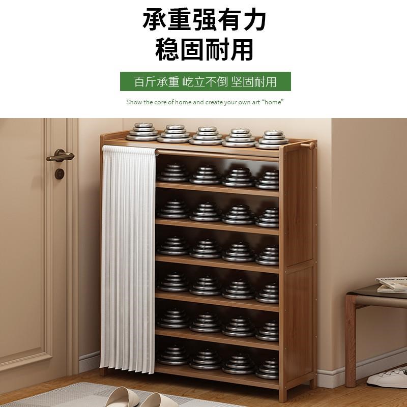 家用室内简易鞋架儿童小型多层实木鞋子收纳柜子现代简约门口鞋柜