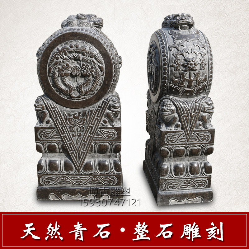 石雕门墩石鼓一对青石仿古大门门口镇宅包邮摆件家用狮子头抱鼓石