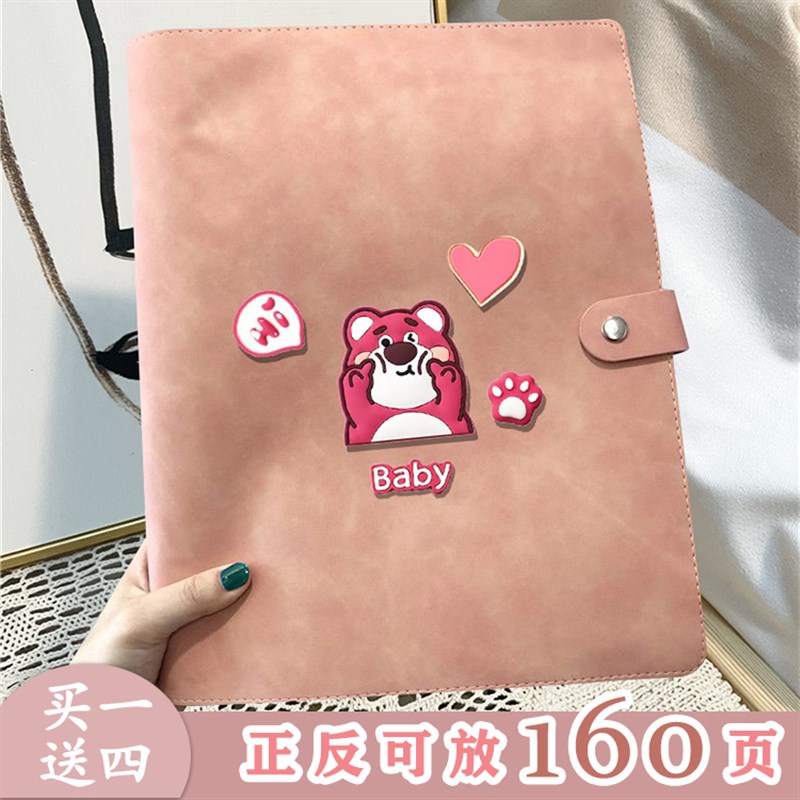 新款产检资料收纳袋孕妇b超手册a4a5活页可爱多功能软皮文件夹